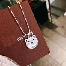 纯银925小熊圆珠项链 儿童锁链宝宝平安锁银锁吊坠 免费刻字