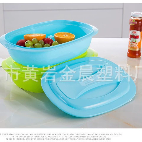 Пластиковая прозрачная герметичная коробка для хранения коробки для хранения