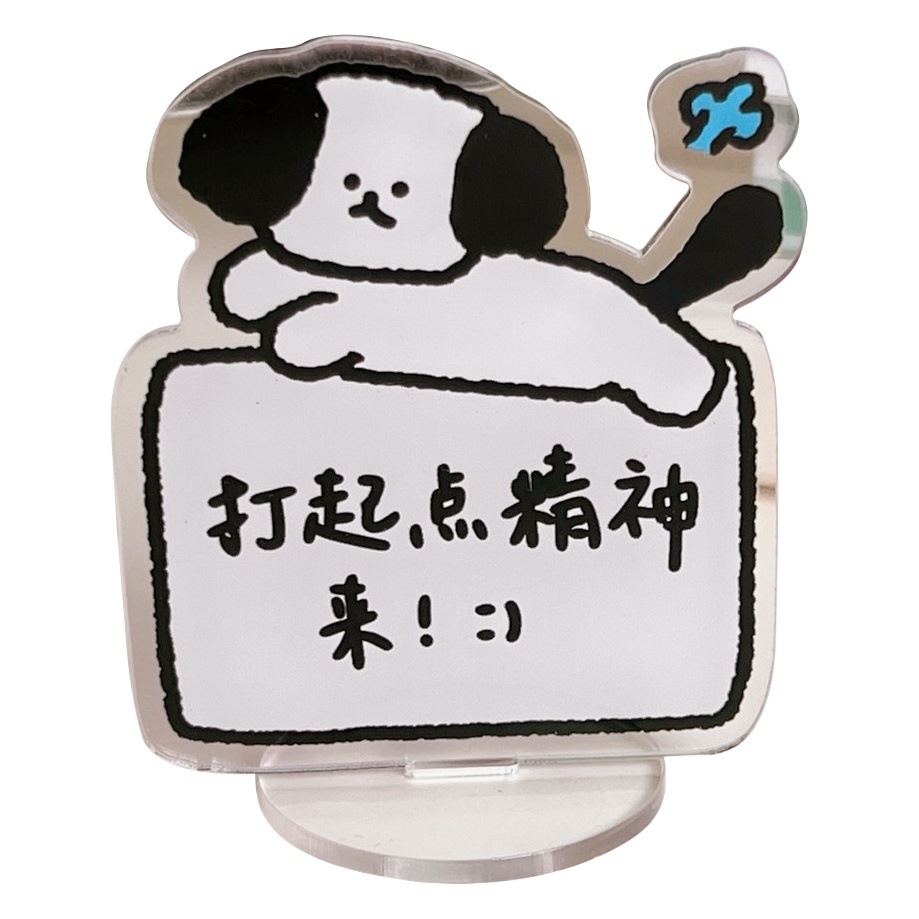 Tengyi Youpin creativo coche decoración interior coche Centro consola acrílico dibujos animados lindo cachorro hembra