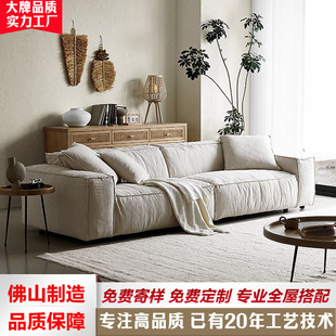 佛山市唯锦悦家具有限公司