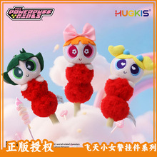 �����w��СŮ��ë�q��߲�ݮ���Ǻ��J���������ż耳׿ے�Y��