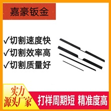 �|ݸ�P�������k���и�ӹ��ۏ����Ӂ�D�����i�Ƭ��ˇƷ�C��C��