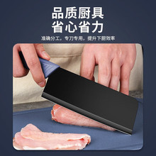 Alimentos suplementarios para bebés dormitorio tablero de cocina set de cuchillos regalos de corte de piel tijeras de cocina casera cortar verduras cortar carne cuchillo de cocina