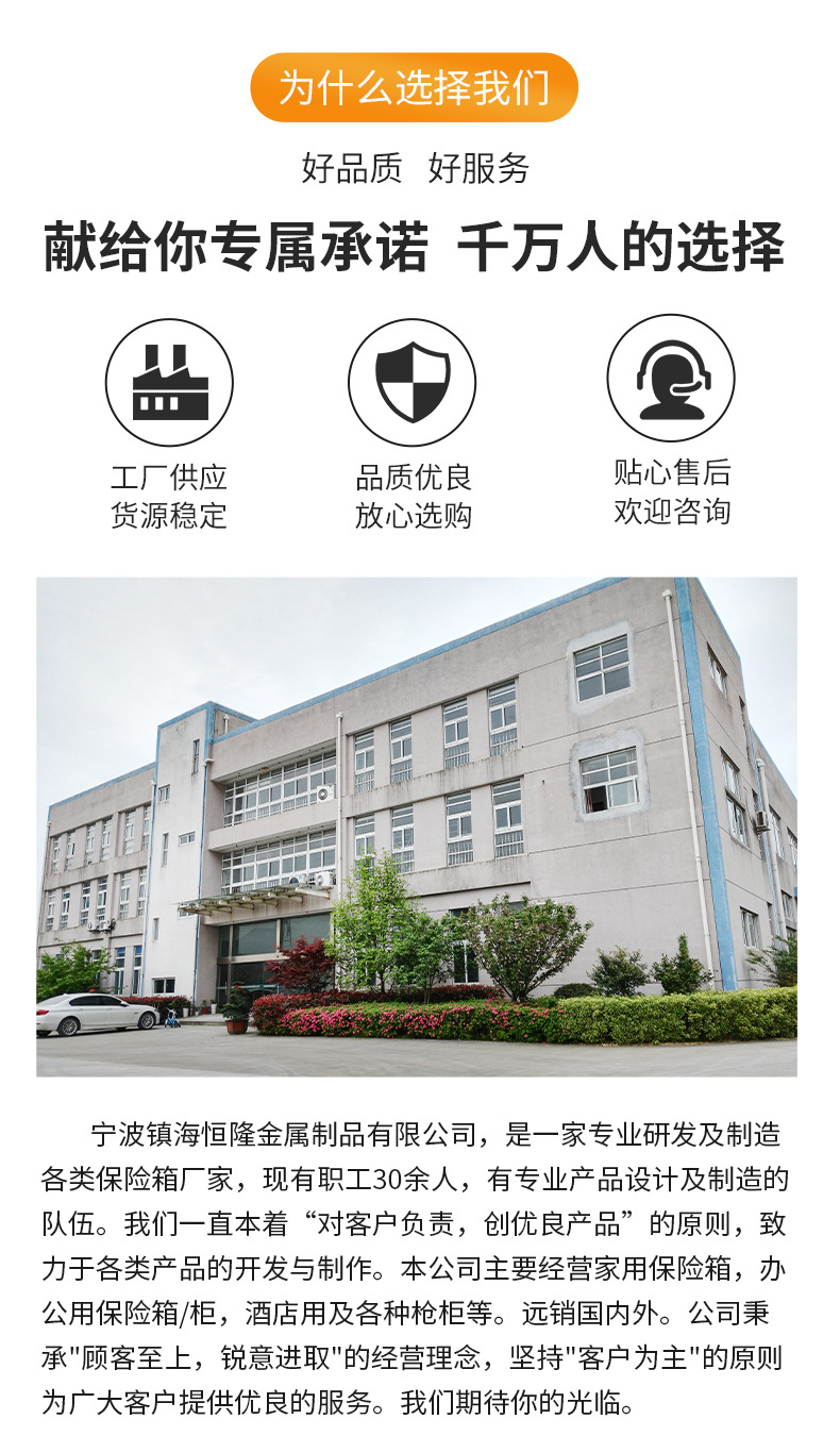 O1CN01hTI2P51K4QUoG70VE_!!997131110-0-cib.jpg?__r__=1690449251497