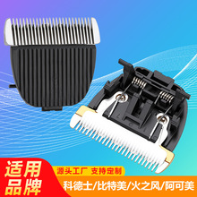 �m�ÿƵ�ʿ��������֮�P���l����Ƽ����^�h�����l�C�����l���l