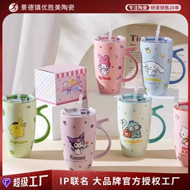 碗;咖啡杯;碗碟盘套装