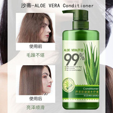 ɳJCzˮ800gBoֲԡϴlˮlĤol