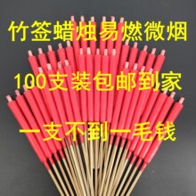 ��Ϟ�T������T���������t�T��Ʒ�R΢����ȼӡ��С�T