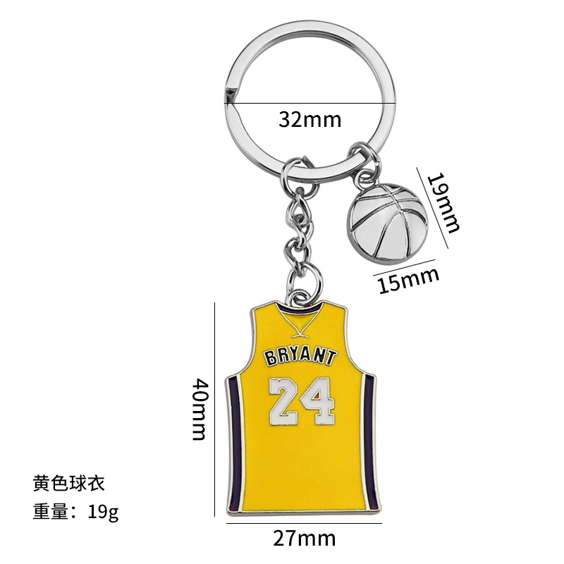 Llavero del Trofeo de la Copa Mundial de Fútbol 2026 de Estados Unidos, Canadá y México, Llavero de la Copa Hércules de Fútbol, Pequeño Regalo Deportivo