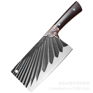 [Yangjiang kitchen knife] copper head hammer cutting knife copper head wing pattern cutting knife household cutting knife Yangjiang knife
