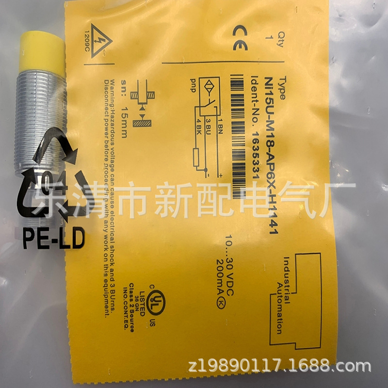 专业技术全新NI15U-M18-AP6X接近开关质保一年