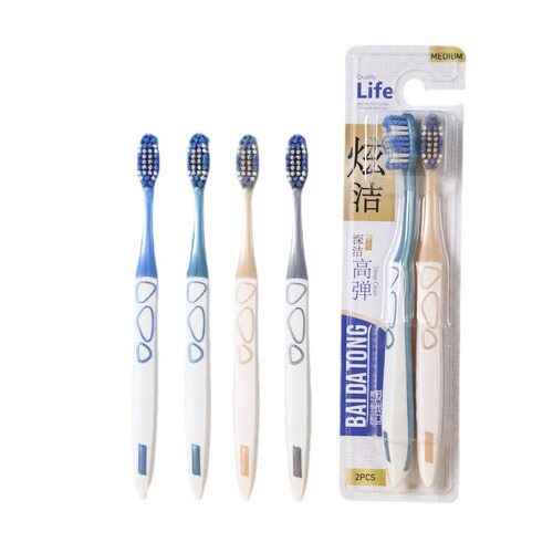 Bath & Beyond Spiral Nylon Medium-Tufted Men's Smoking Brush Medium-Tufted Double Pack Wavy Bristles