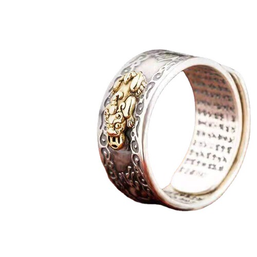 Creative retro Thai silver stacked mouth Pixiu ring female mascot eight guardians old jewelry men's index finger ring