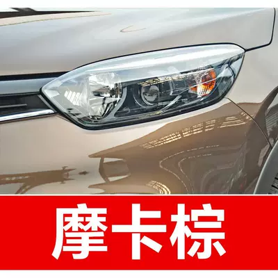 a car paint repair – Avtomobil boya qələmləri - buy-one-get-two-1-coat-of-color-paint-1-coat-of-brightening-polish-plus-a-free-toolkit-sandpaper-cleaning-cotton-and-applicator-brush-mocha-brown