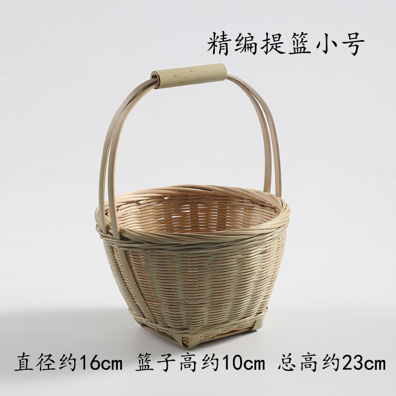 手作り竹編みバスケット家庭用ティープレート果物バスケット菓子トレイ創意竹バスケット結婚竹編みバスケット|undefined