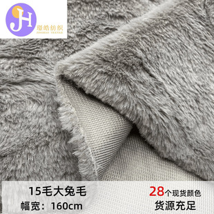 �F؛15ë����ë 15mmë������ë�q �������ë��ż��ߵ�̺����