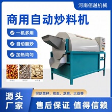 ȫ�Ԅ�늼ӟ�LͲ��؛�C С����Ƥ��ѿ���ϙC ���ѻ�����֥���