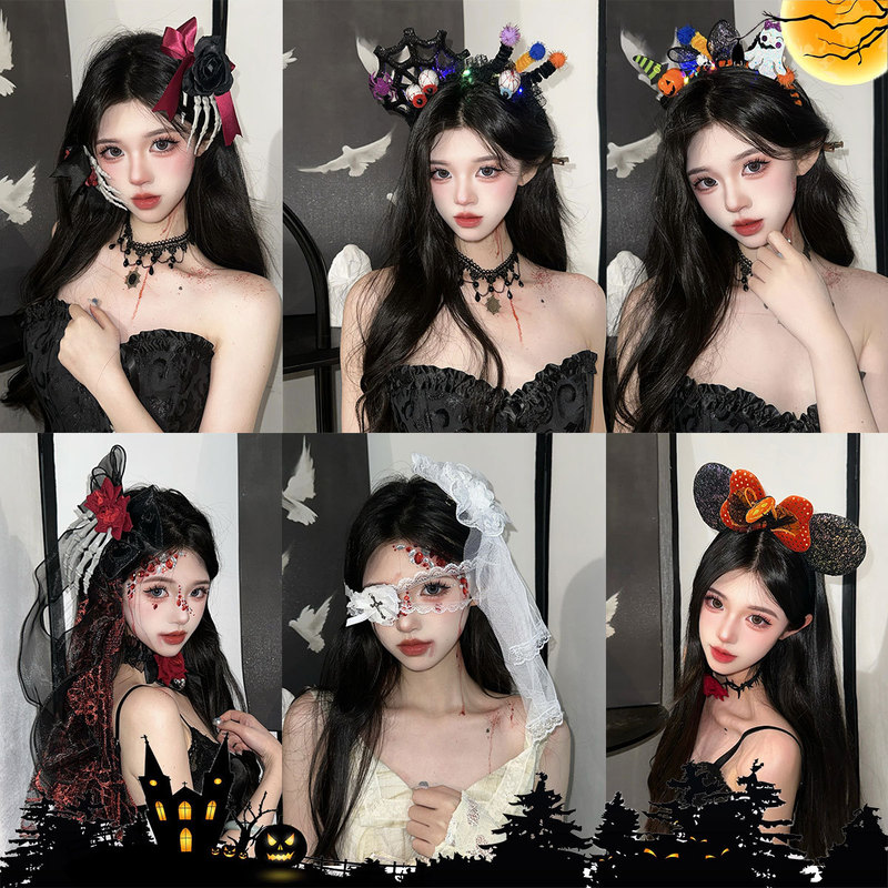 Halloween Headband Funny Event Photo Dress up Cos Props Luminous Hat Glasses Lens Hoop Edge Chuck Accessories