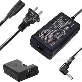 适用于佳能单反相机T3 T5 T6 T7 X50外接电源适配器ACK-E10