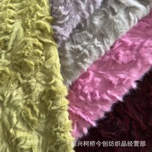 花狐貂 仿皮草兔毛刷花鞋帽包包高档时装女装外套毛绒面料