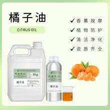 ������MANDARIN OIL�t������޹�坍�������yƷ����spa��Ħ������