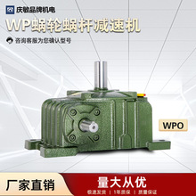 ΁݆΁�U�p�ٙCWPϵ��WPO�� �Ӻ���| ����ă� Ҏ���Rȫ
