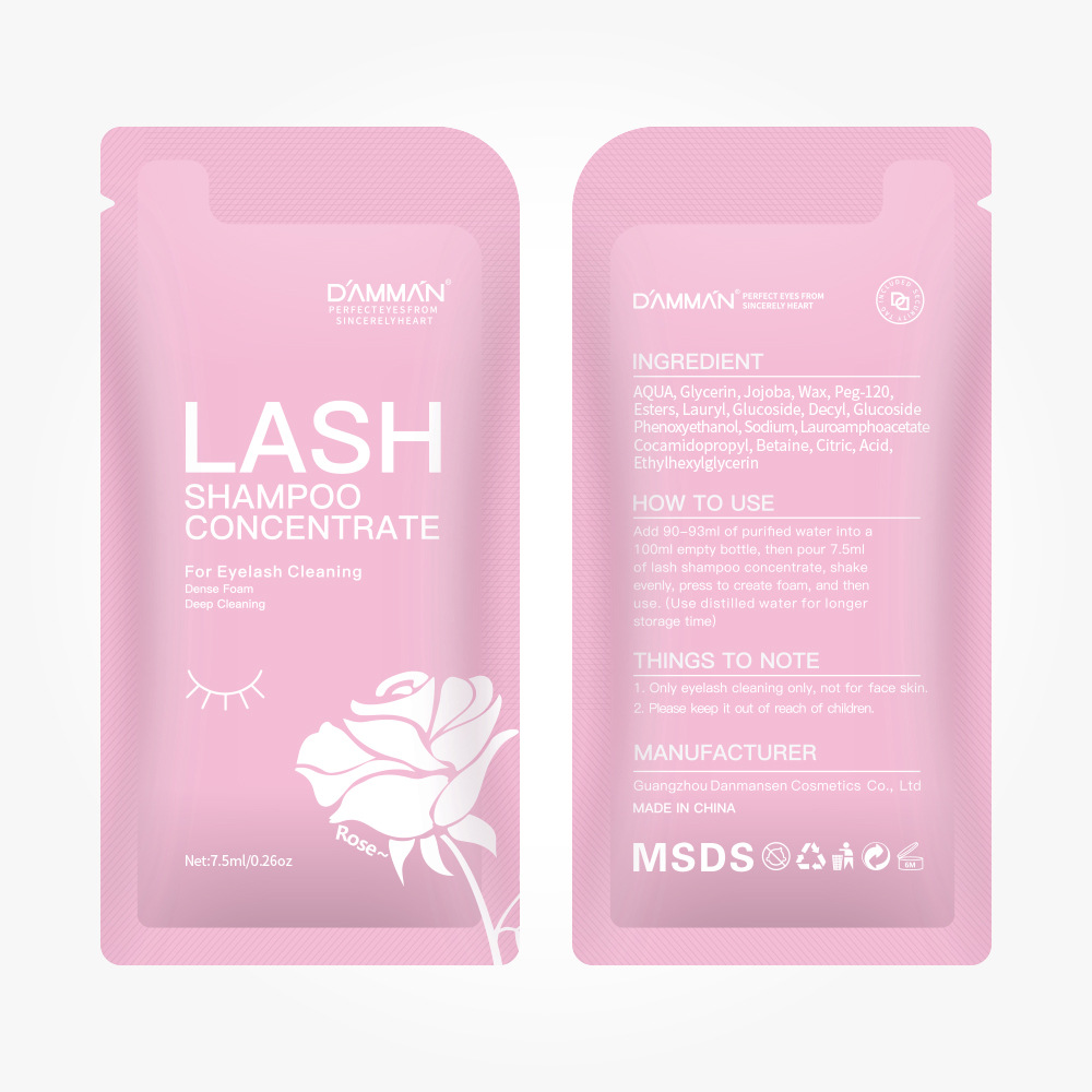 微信图片_20250215112950