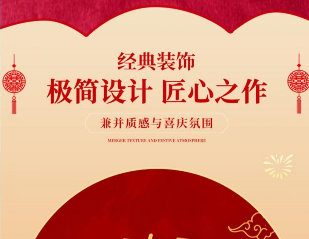 417503c2-40cd-425c-ac0b-6d7e8e9e3db6.jpe