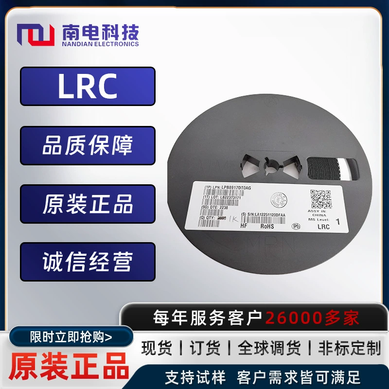 Производители обрабатывают индивидуальный P-канал (D-S) MOSFET LP2309LT1G по индивидуальному заказу.