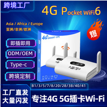 ����4Gcpe router�o��WIFI WIFI6 ����Hotspots��SIM�� �W��ӡ��