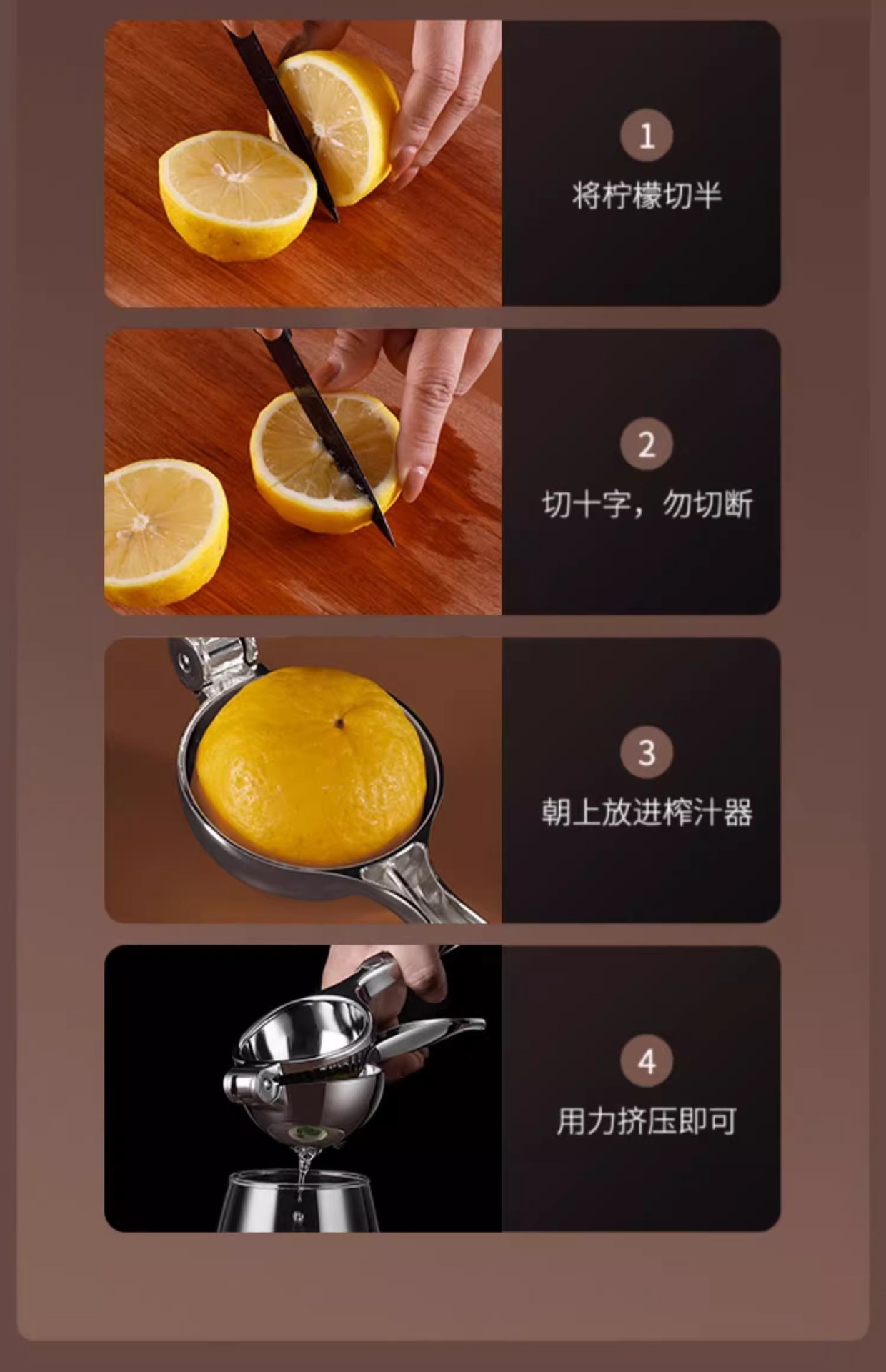 Stainless Steel Lemon Pomegranate Juicer Manual Citrus Squeezer Clip Press 2 Pack quality and texture