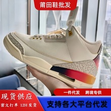 AJ3牛皮板鞋男莆田新款男鞋女鞋鞋子秋冬休闲运动鞋男夏女夏软底