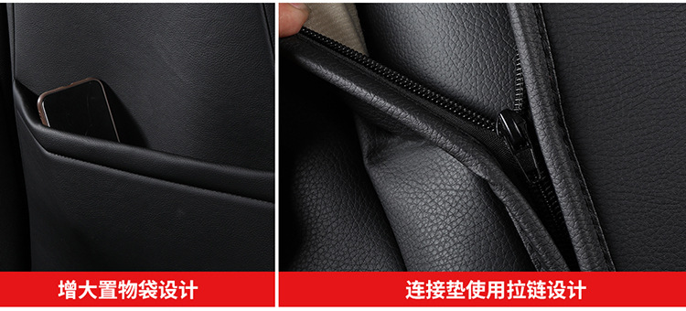 Suitable for 2021 Honda Civic Tenth Generation Special Seat Cover Four Seasons General Motors Seat Cushion Full Hatchback Modification