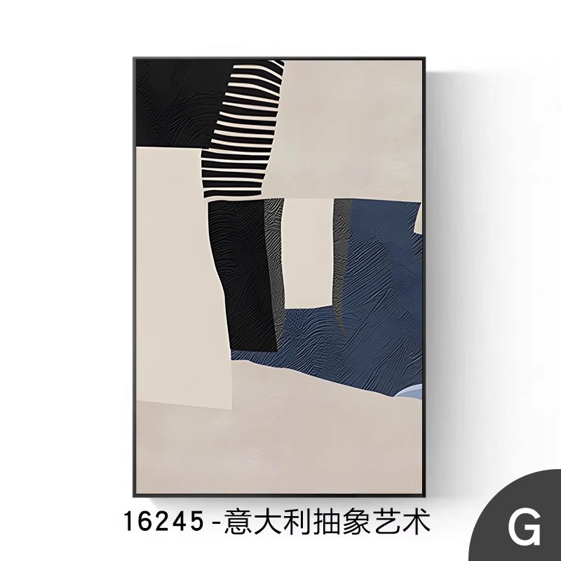 极简黑白灰客厅装饰画高级感铝合金框抽象挂画落地画玄关沙发壁画|undefined