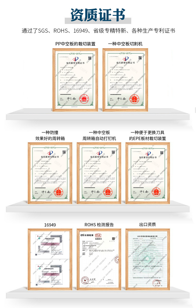 详情页13 修改.jpg