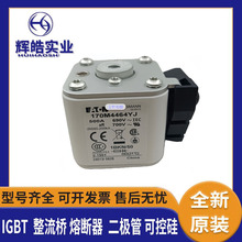 170M4464YJ�۔������  ȫ��ԭ�b���U�w ���Ԫ����