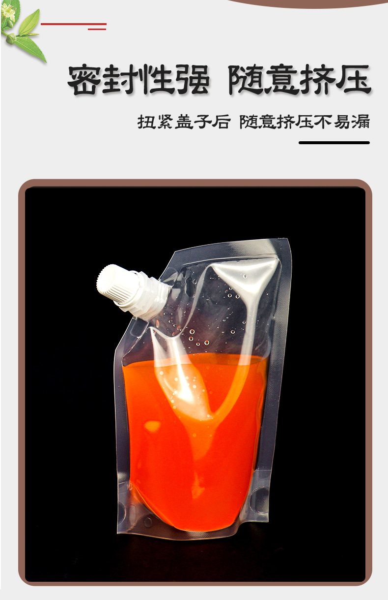 详情_05