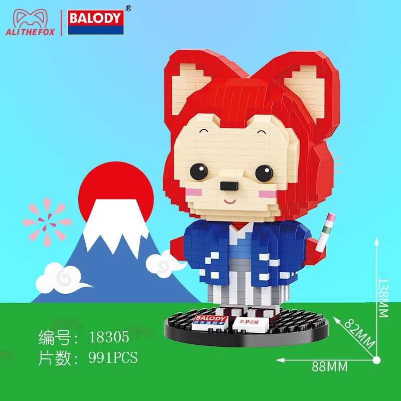 18305 Kimono Ari (991pcs)