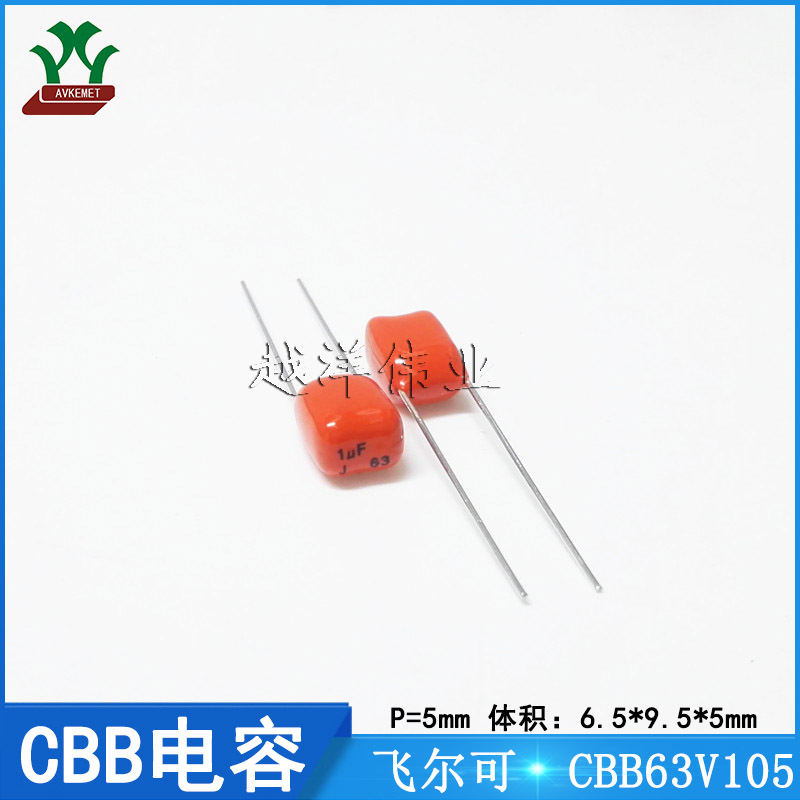 IMG_20240226_174340(1) 带 副本