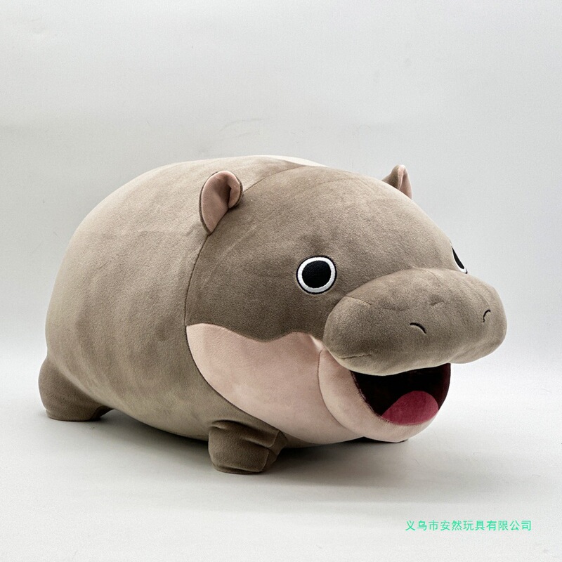 Cross-Border New Moo Deng Plush Bouncing Pig Dwarf Hippopotamus Plush Toy Bouncing Pig Pendant Slippers