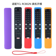 TCL RC802N リモコンシリコン保護カバー、ロープ付きレザーテクスチャ、滑り止めおよび落下防止リモコンカバーのクロスボーダー適用