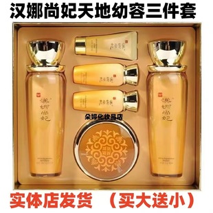 ������yƷ�h���������������o�wˮ��˪�������b�I������С��