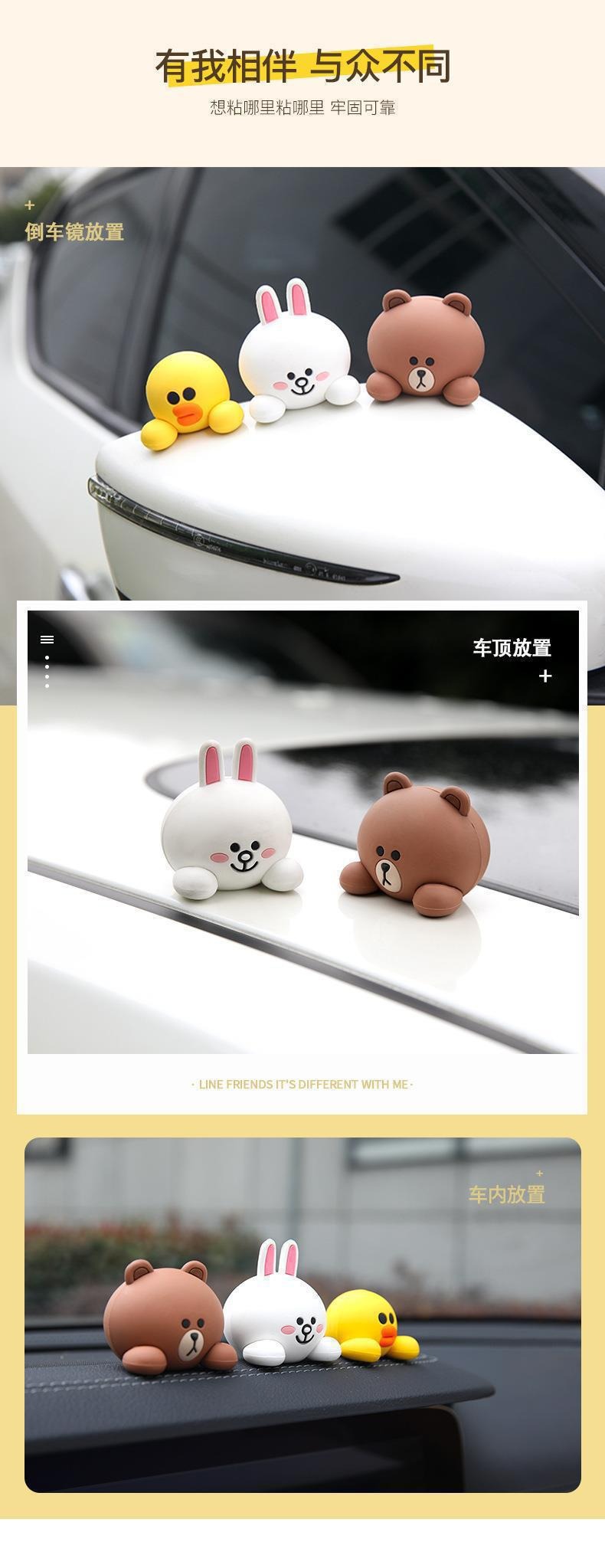 Car-Mounted Lf Brown Bear Small Ornaments, High-End Luxury Car Interior Cartoon Decoration, Car Accessories