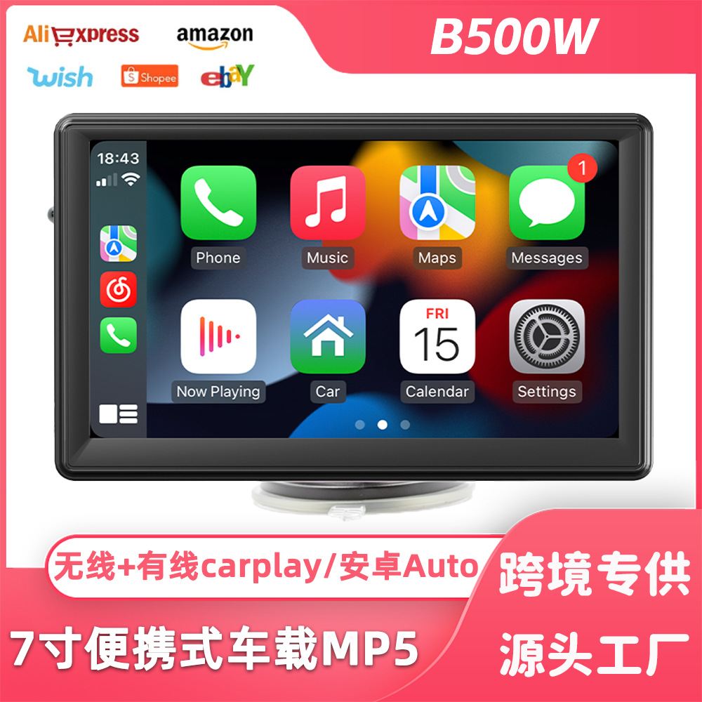 Navegación portátil de 7 pulgadas Carplay inalámbrico para coche reproductor MP5 Bluetooth manos libres control central PND navegación para coche