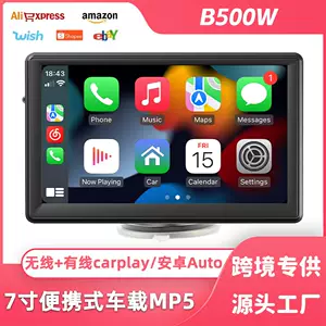 7inch Portable Navigation Wireless Carplay Car Mp5 Player Bluetooth Hands-Free Central Control Pnd Car Navigation