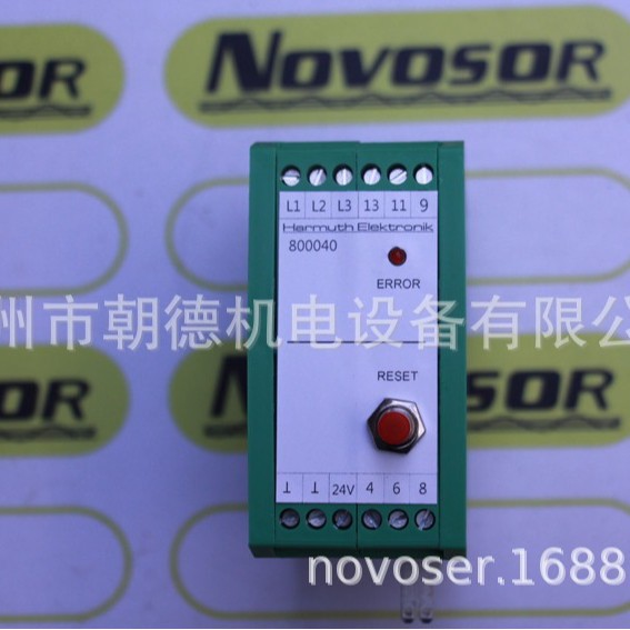 HARMUTH   传感器  800040 800021