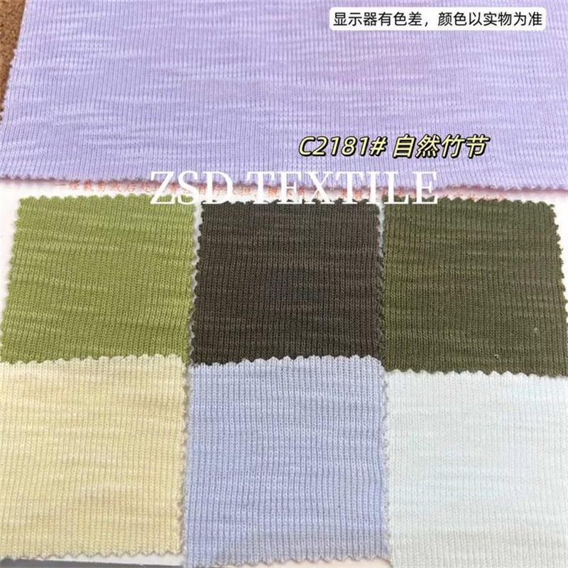 Knitting Series C2181 # Bamboo Cotton Fabric, Pure Cotton Jersey, Trendy Brand Retro T-Shirt, Casual Wear, Knitted Fabric.