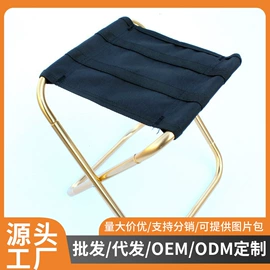 登山/滑雪杖;其他户外用品;登山扣、钩