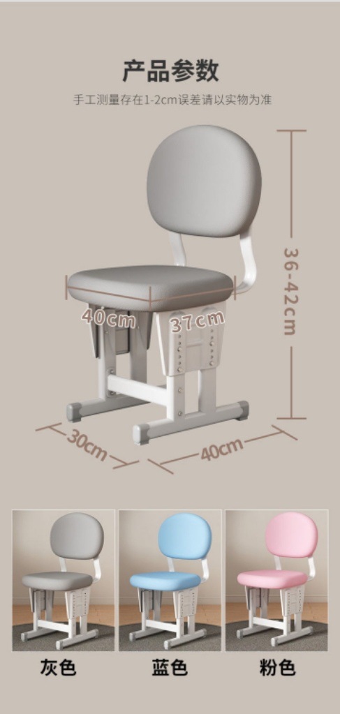 c72fe0df-569c-4e6d-9b13-774352b0f2a4.jpe