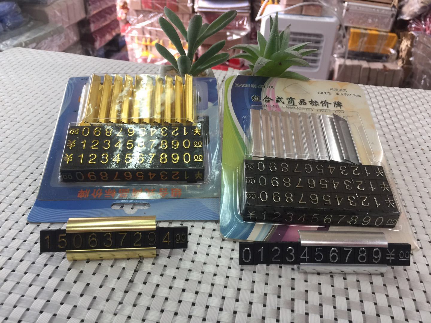 商品牌铝合金属手机相机烟酒茶叶首饰包装首饰盒珠宝饰品礼盒礼赠